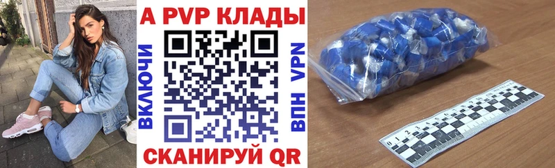 Где купить Нижний Ломов Галлюциногенные грибы  Метадон  Alpha PVP  Гашиш  КОКАИН  Каннабис  Мефедрон 