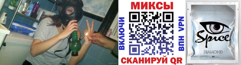 наркота  Нижний Ломов  БУТИРАТ BDO 