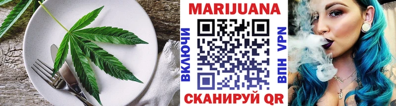 Печенье с ТГК марихуана  как найти закладки  Нижний Ломов 