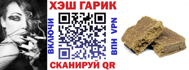 ОМГ ОМГ   Нижний Ломов  ГАШИШ ice o lator 