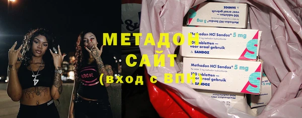меф VHQ Балабаново