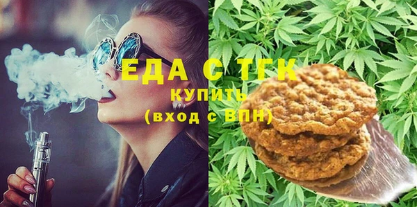 твердый Баксан