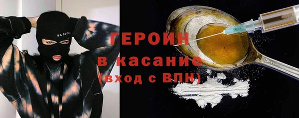 твердый Баксан