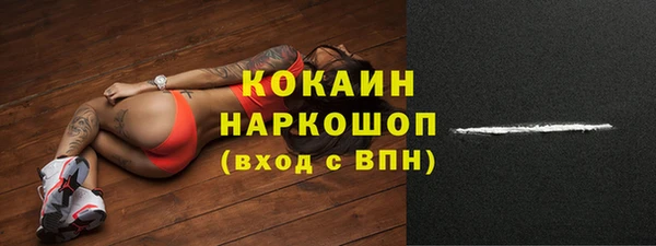 твердый Баксан