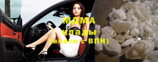 гашишное масло Балахна