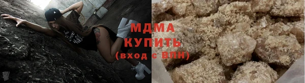 твердый Баксан