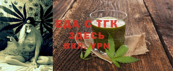твердый Баксан