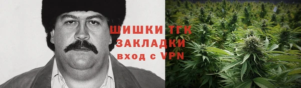 твердый Баксан