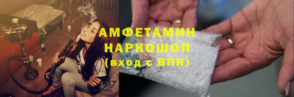 твердый Баксан