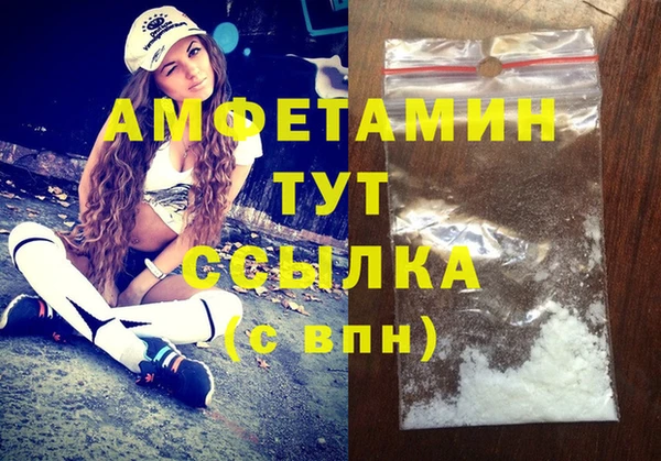 твердый Баксан