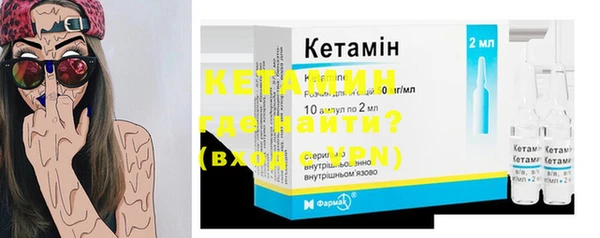 гашишное масло Балахна