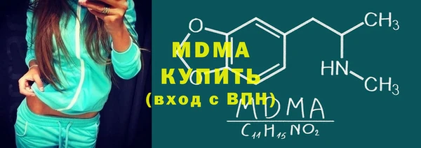 гашишное масло Балахна