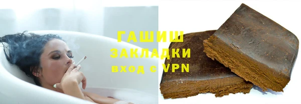 меф VHQ Балабаново