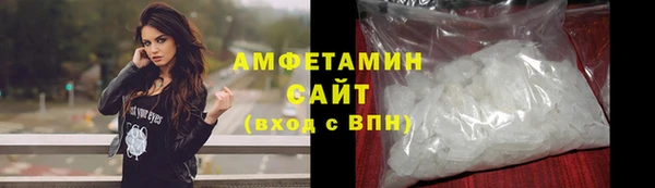 твердый Баксан