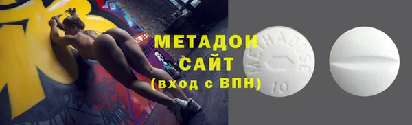 гашишное масло Балахна