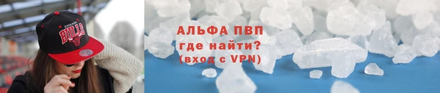 твердый Баксан