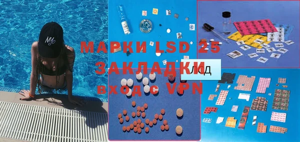 твердый Баксан