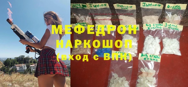 метадон Заводоуковск
