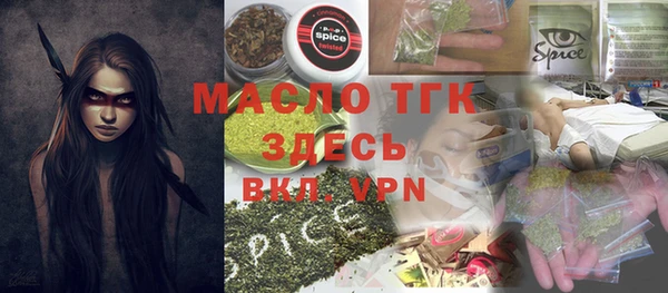 твердый Баксан