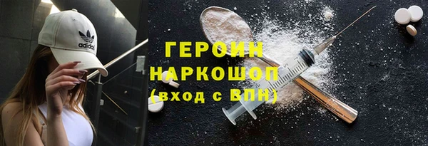 меф VHQ Балабаново