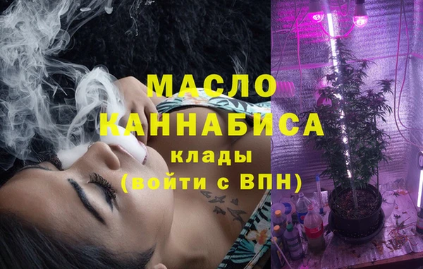 меф VHQ Балабаново