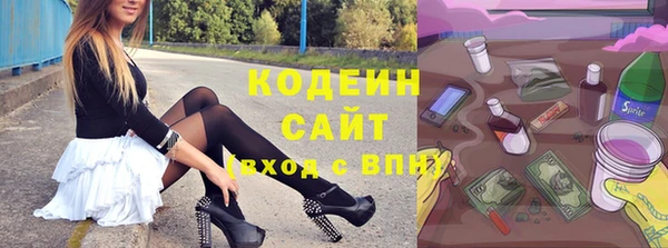 твердый Баксан