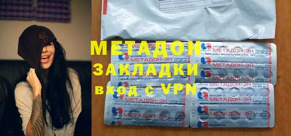 твердый Баксан