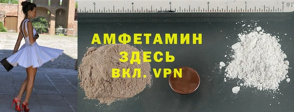 наркотики Заволжье