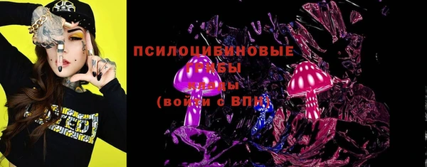 меф VHQ Балабаново