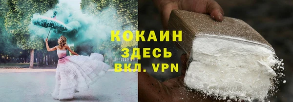 твердый Баксан