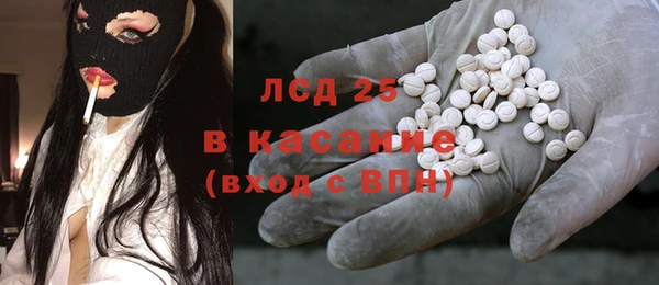 меф VHQ Балабаново