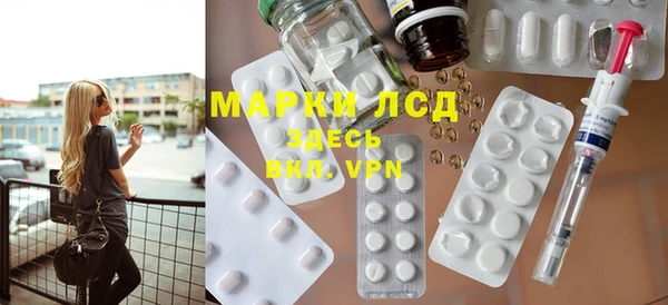 меф VHQ Балабаново