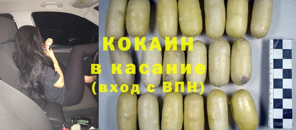 меф VHQ Балабаново