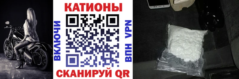 hydra как войти  где продают наркотики  Нижний Ломов  МЯУ-МЯУ мука 