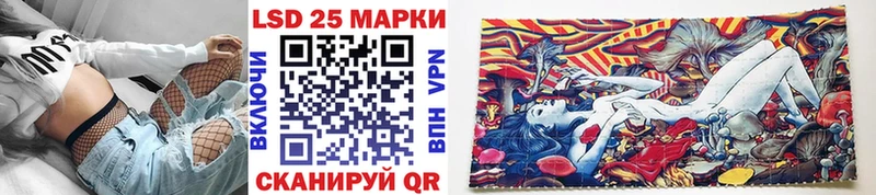 Наркотические марки 1,5мг  OMG ONION  Нижний Ломов 