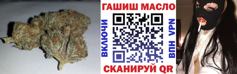 ТГК THC oil  Нижний Ломов 